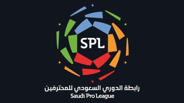 Saudi pro league